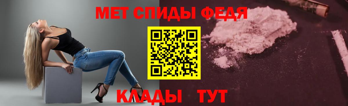 Amphetamine 98% Назрань