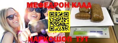 ГАЛЛЮЦИНОГЕННЫЕ ГРИБЫ Бердск