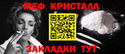 ГАЛЛЮЦИНОГЕННЫЕ ГРИБЫ Бердск