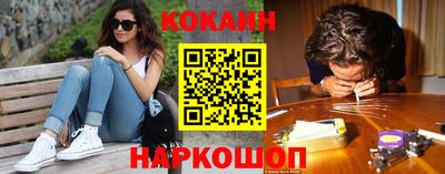 ГАЛЛЮЦИНОГЕННЫЕ ГРИБЫ Бердск