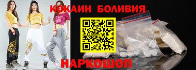 герыч Брянск