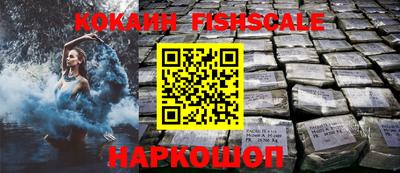 ГАЛЛЮЦИНОГЕННЫЕ ГРИБЫ Бердск