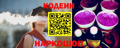 ГАЛЛЮЦИНОГЕННЫЕ ГРИБЫ Боровичи