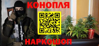 герыч Брянск
