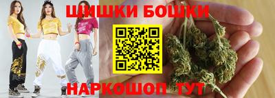 jwh Белореченск
