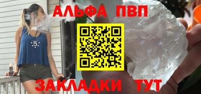 ГАЛЛЮЦИНОГЕННЫЕ ГРИБЫ Бердск