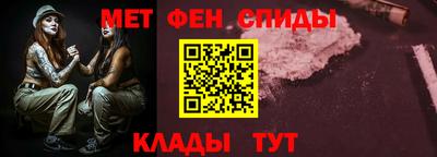 jwh Белореченск