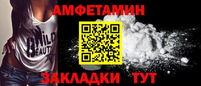 ГАЛЛЮЦИНОГЕННЫЕ ГРИБЫ Бердск
