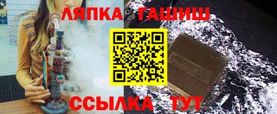 ГАЛЛЮЦИНОГЕННЫЕ ГРИБЫ Боровичи