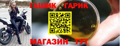 ГАЛЛЮЦИНОГЕННЫЕ ГРИБЫ Боровичи