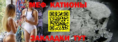 jwh Белореченск