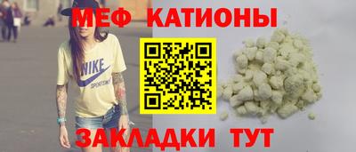 ГАЛЛЮЦИНОГЕННЫЕ ГРИБЫ Бердск